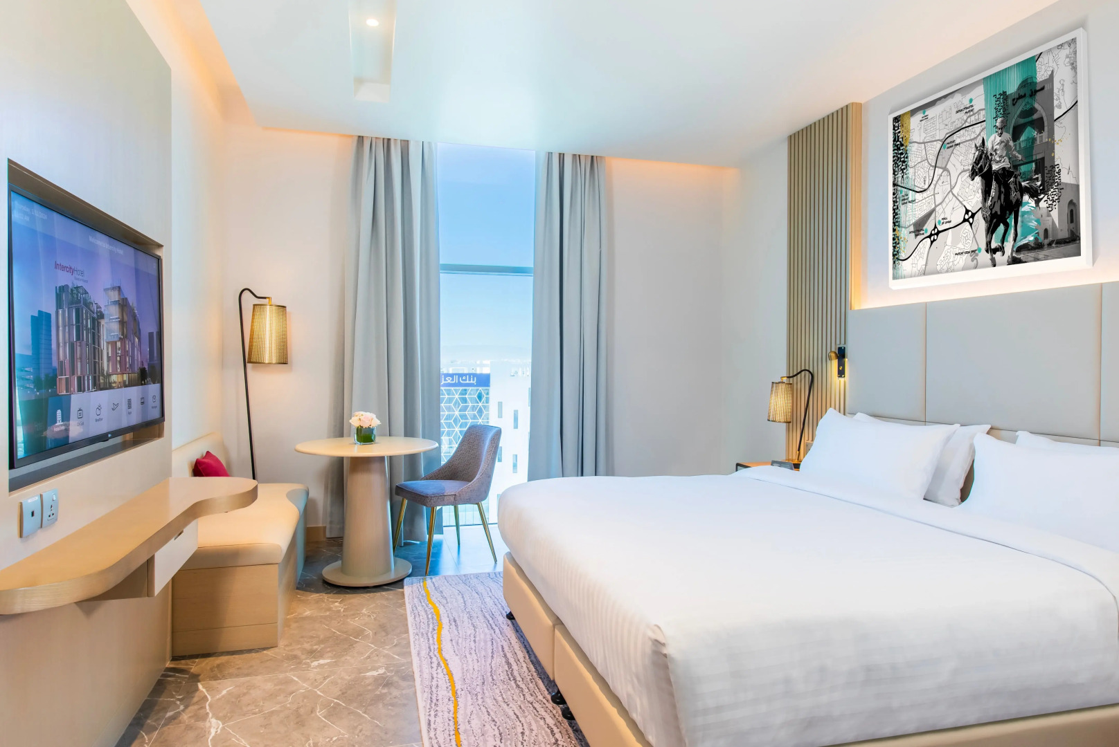 Intercityhotel Bawshar Muscat