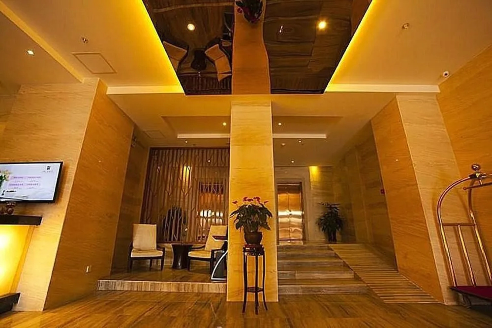 Yitel Hotel Sanxiaokou Metro Station Yangtze River Hotel Hefei