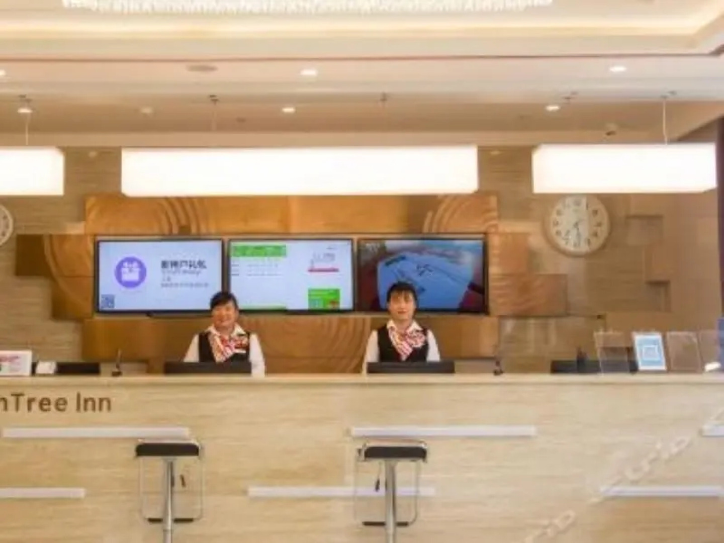 GreenTree Inn Jinan Yaoqiang Airport Airport Road