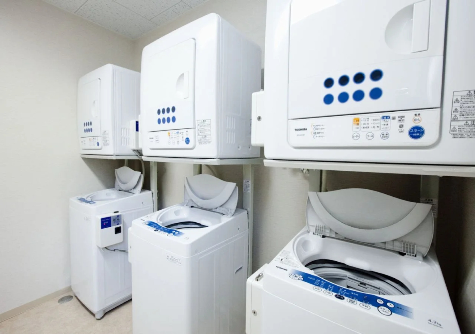 Hotel Kofukaku Kuwarubi