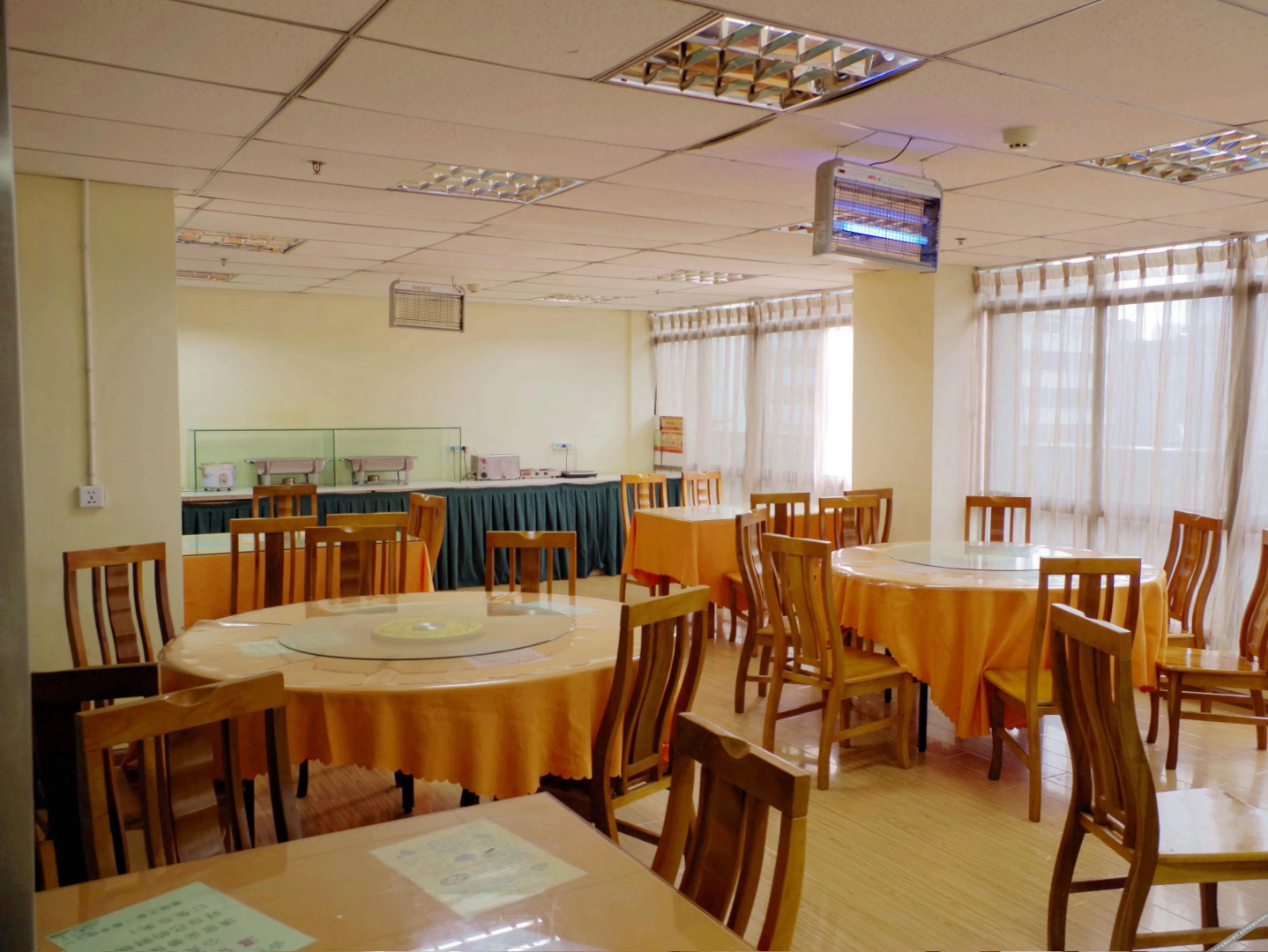 City Star Ji Feng Branch