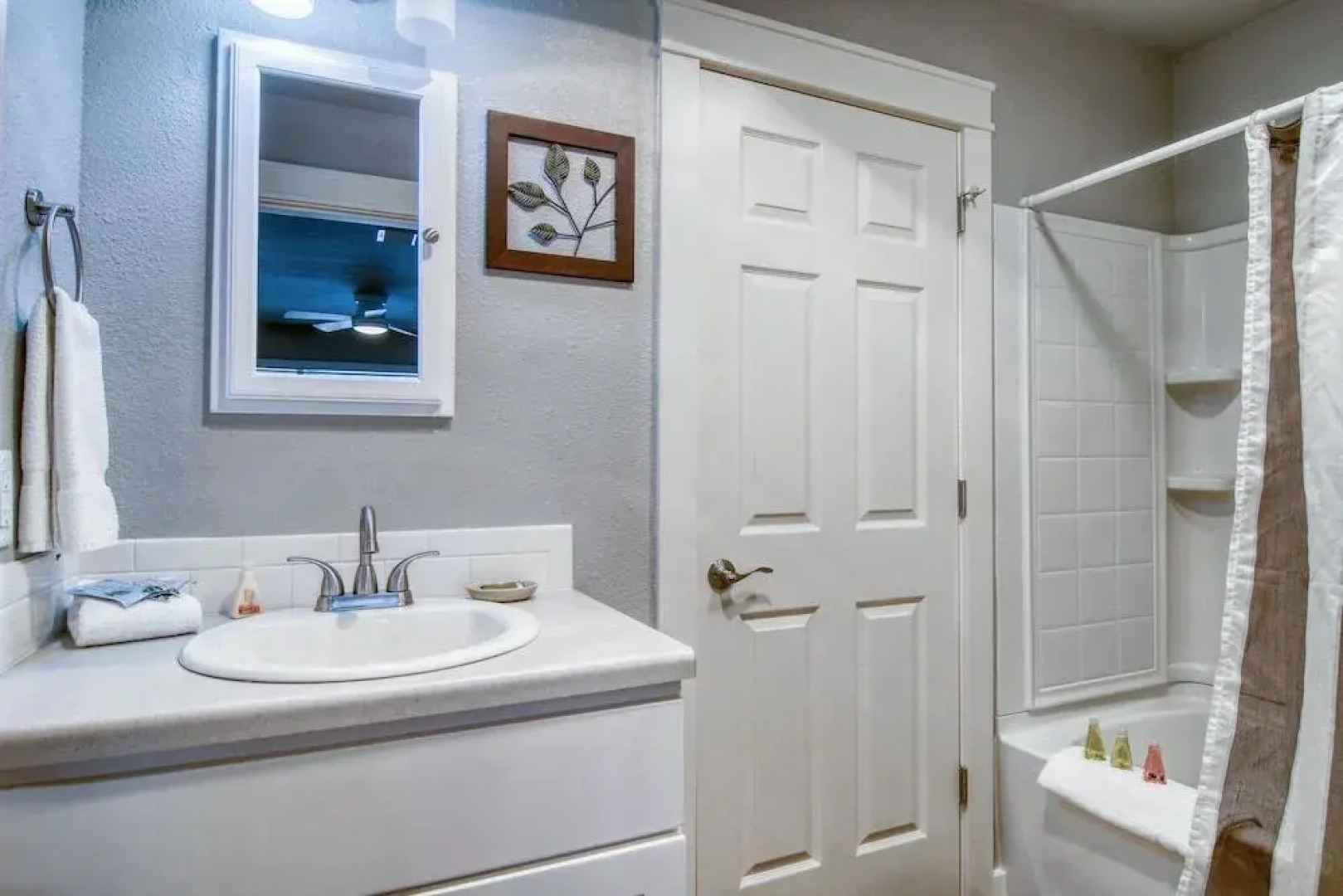 Courtyard #202 1 Bedroom 1 Bathroom Condo