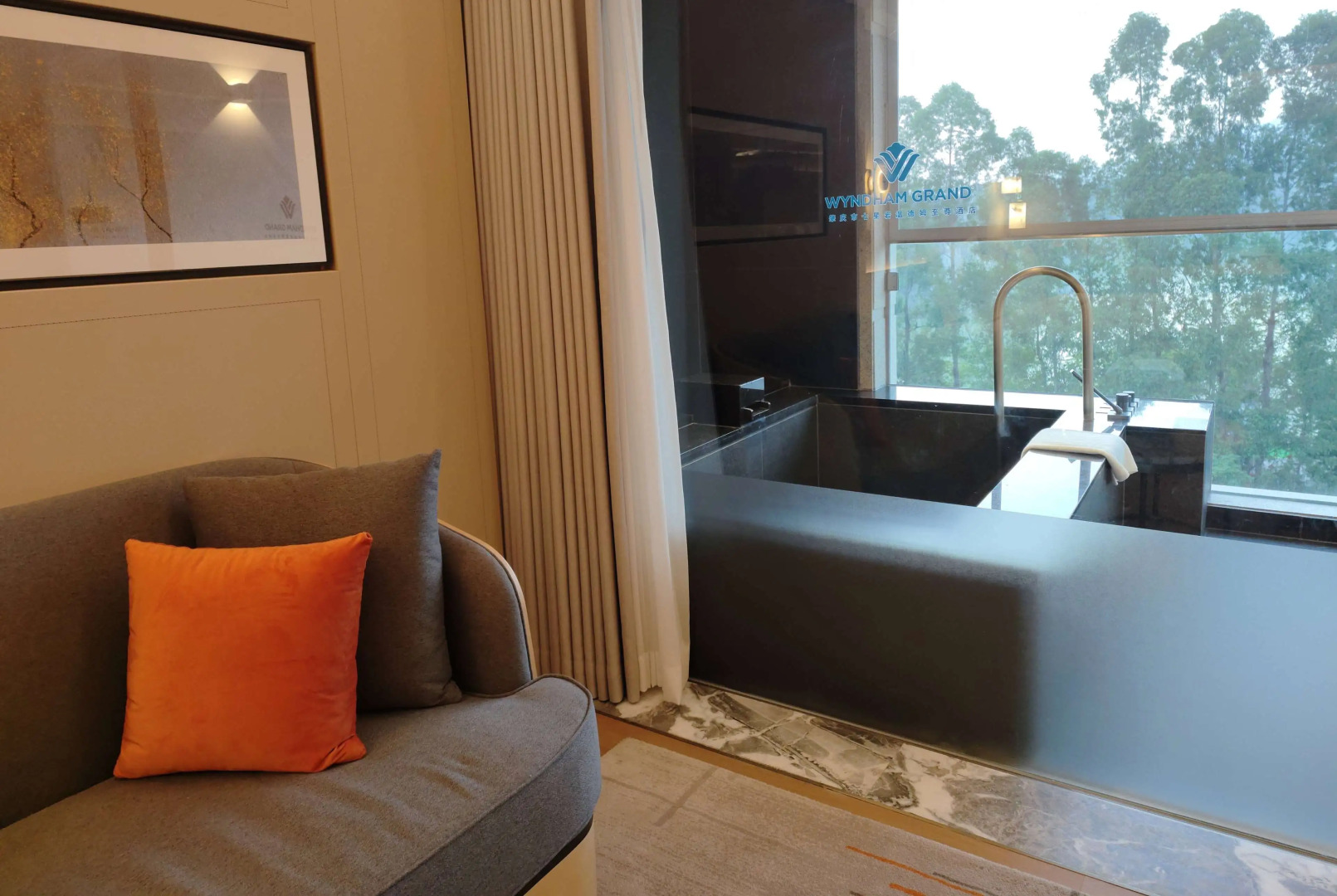 Wyndham Grand Zhaoqing Downtown