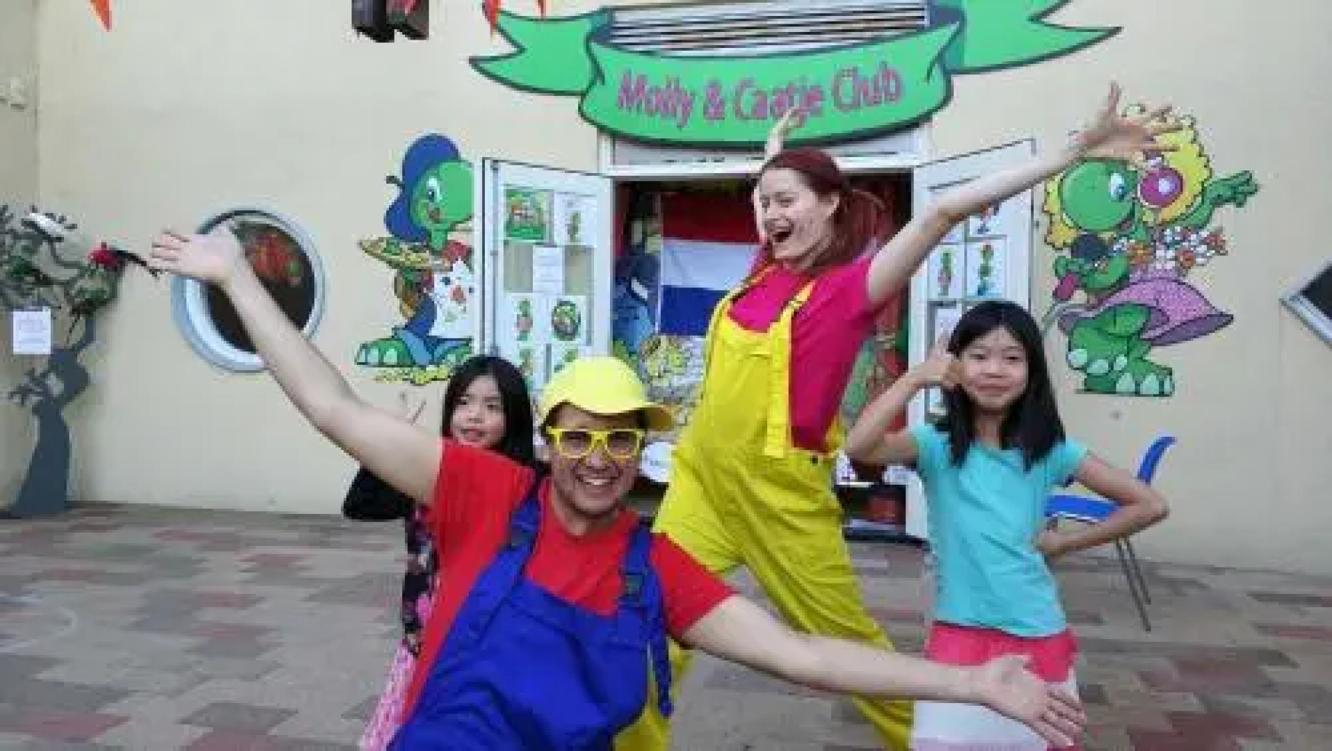 Recreatiecentrum De Noordduinen