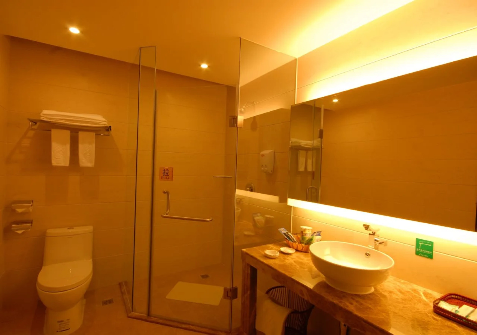 Guilin Parliz Commercial Hotel