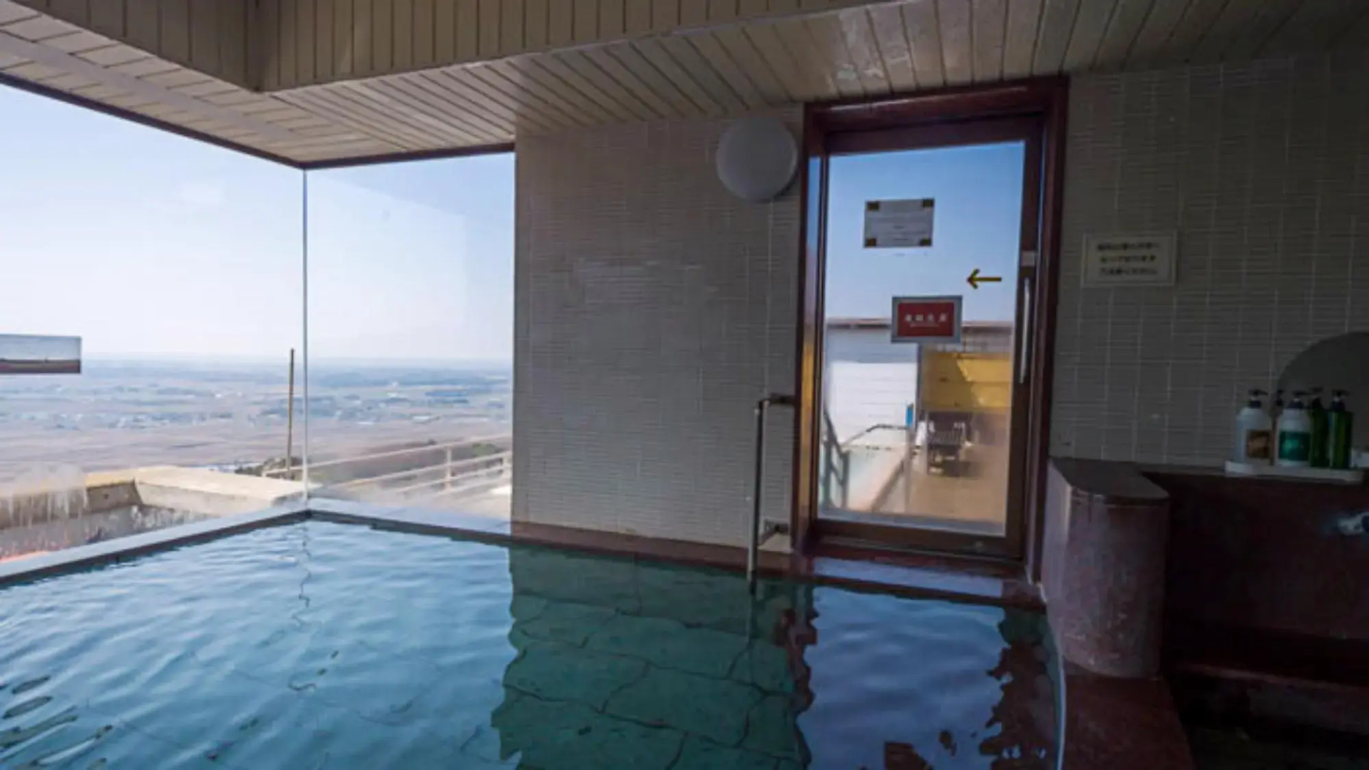 Tsukubasan Hotel Aokiya