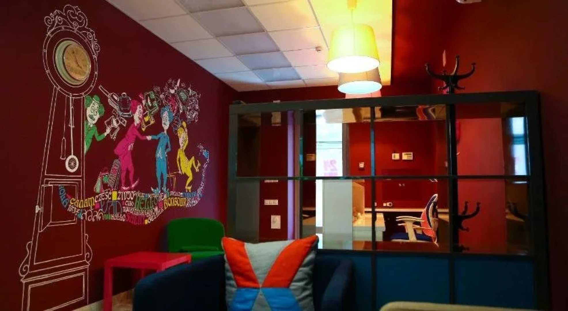 Филиппов Хостел