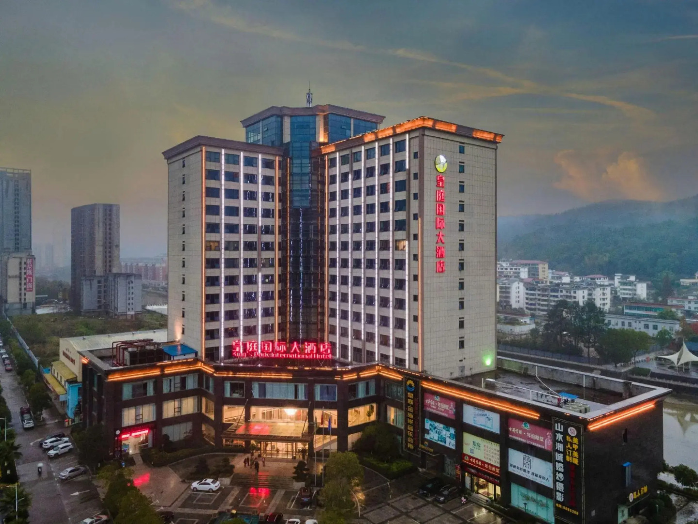 King's Park International Hotel