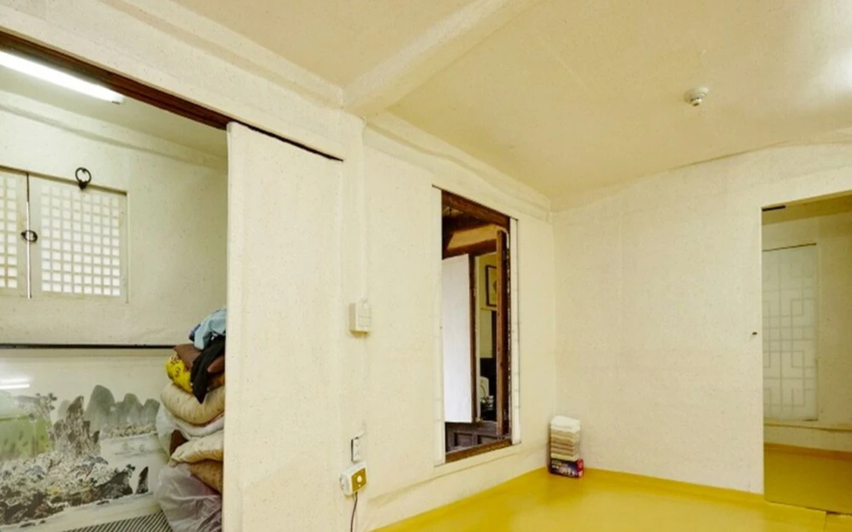 Chungju Wildflowers and Gotaengnadeuri