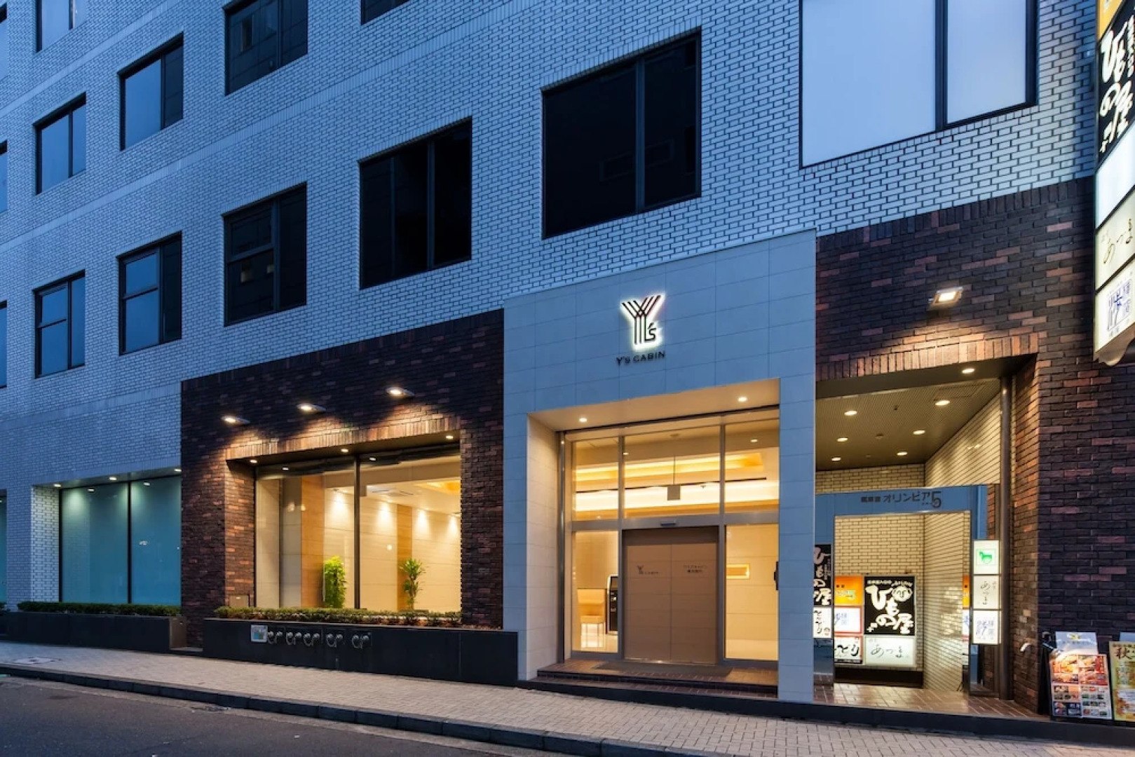 Y's Cabin Yokohama Kannai