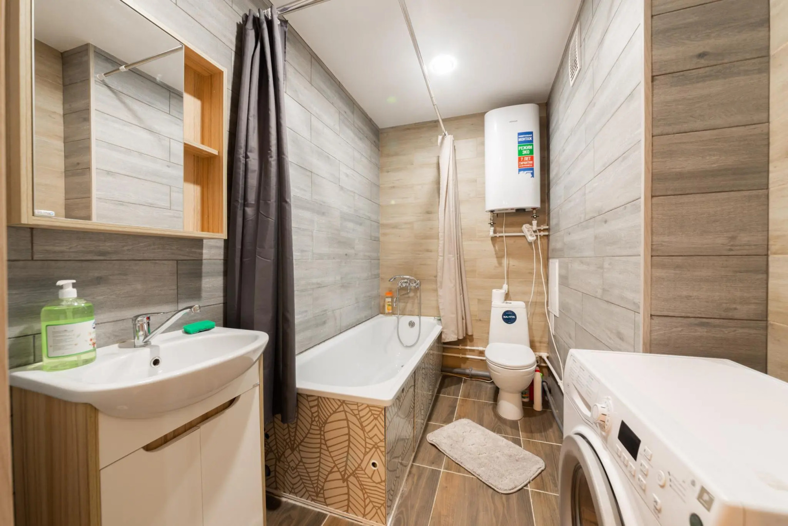 Хорошего дня на проспекте Успенский 113Б