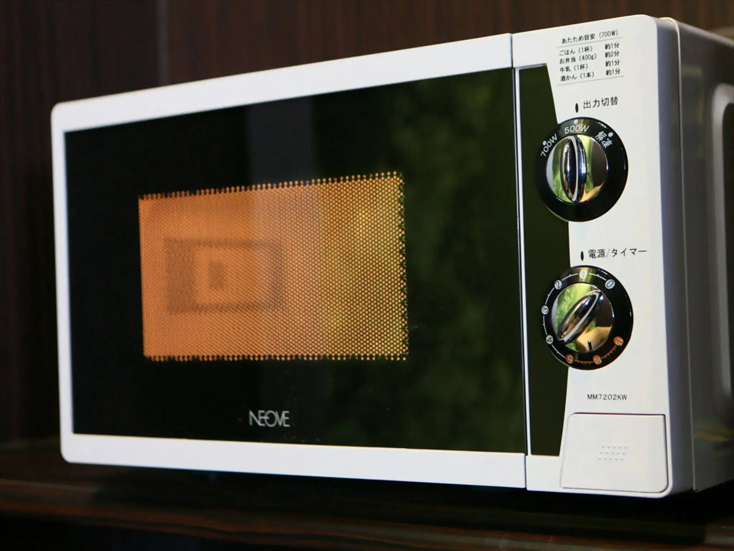 APA Hotel Sagamihara Hashimoto Ekimae