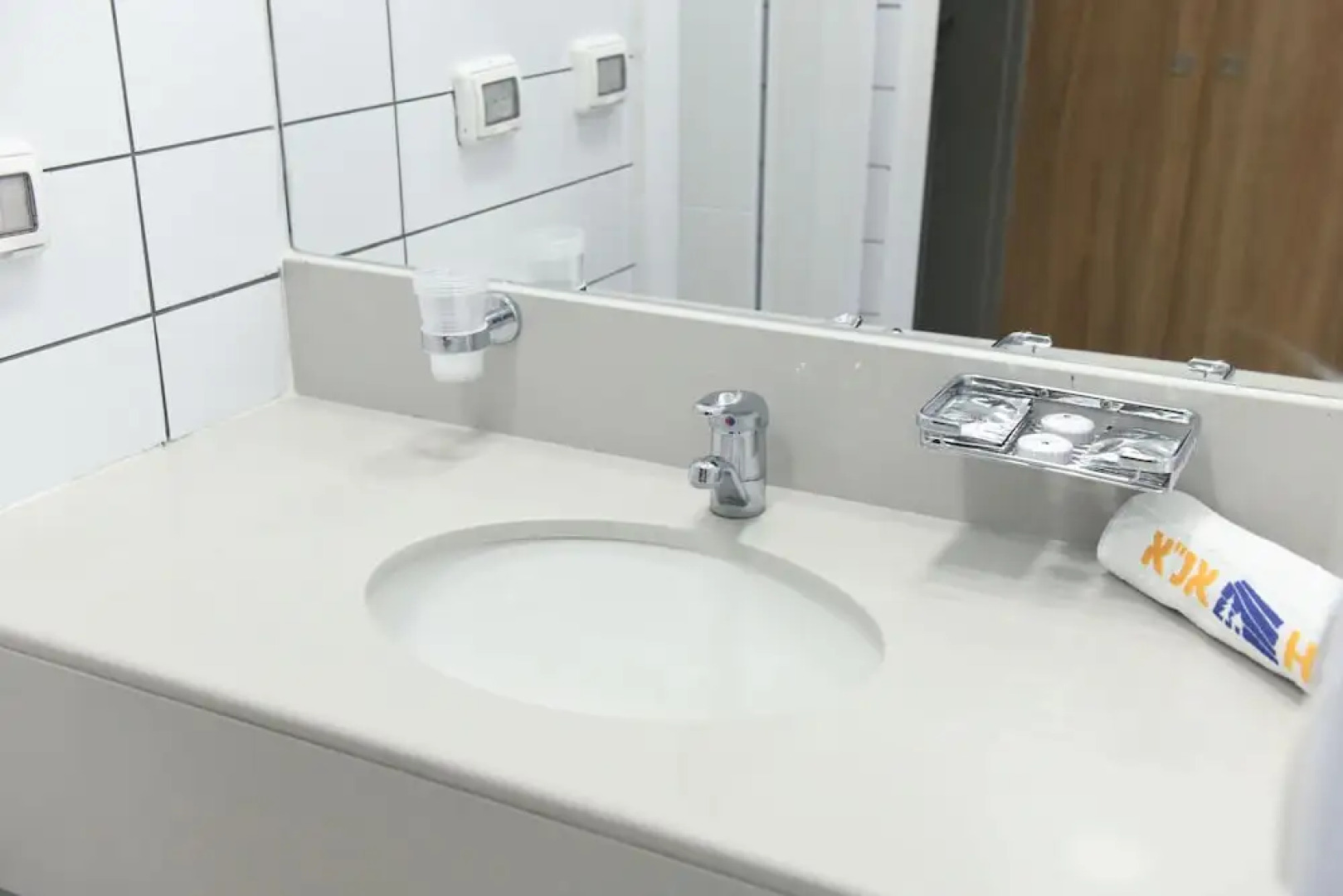 HI Beit Shean Hostel