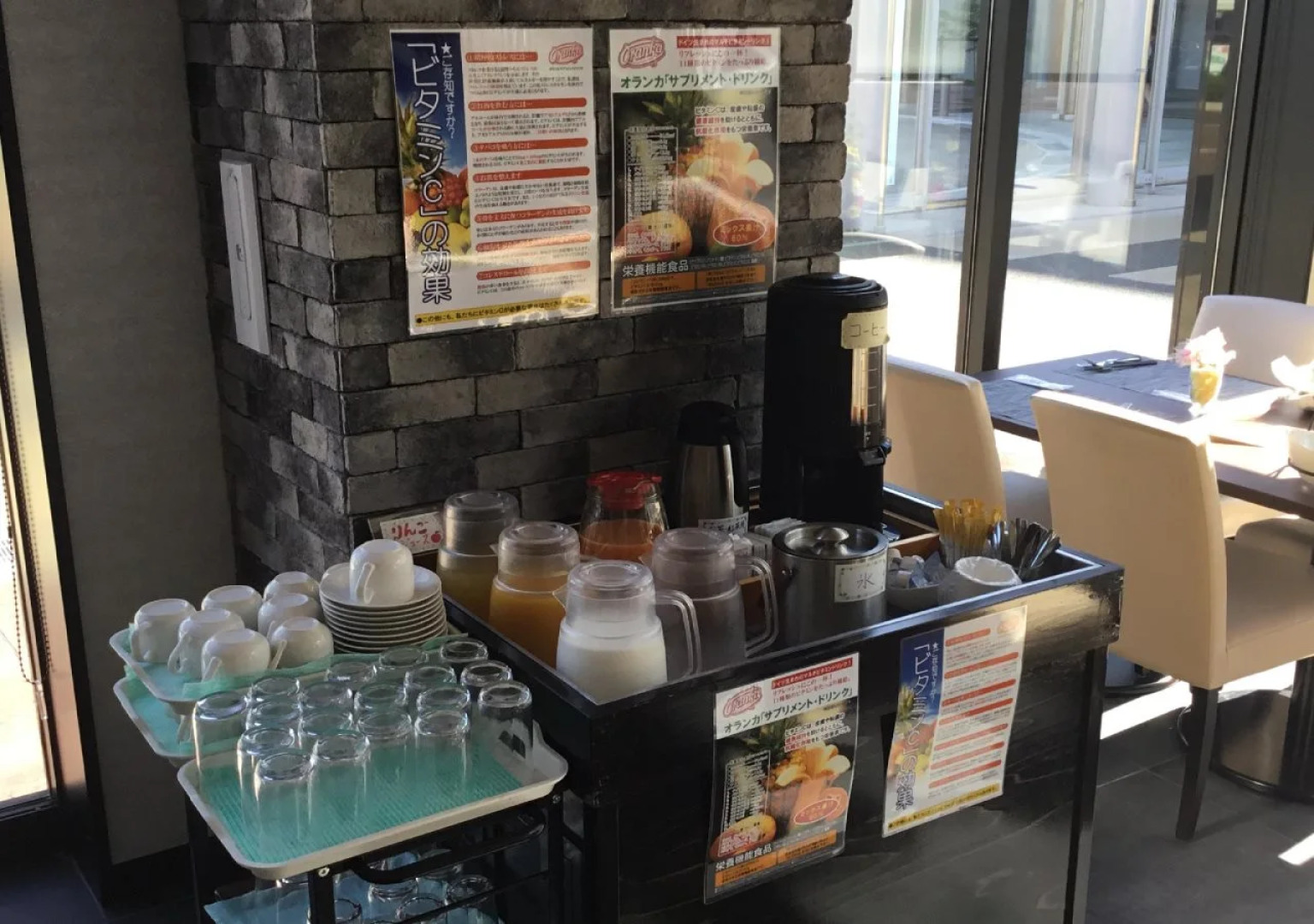 APA Hotel Joetsu Myoko Ekimae