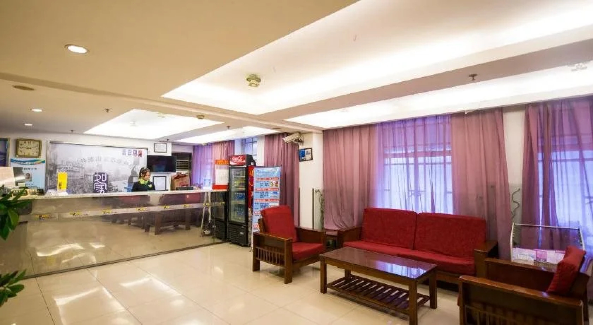 Dongwei Hotel