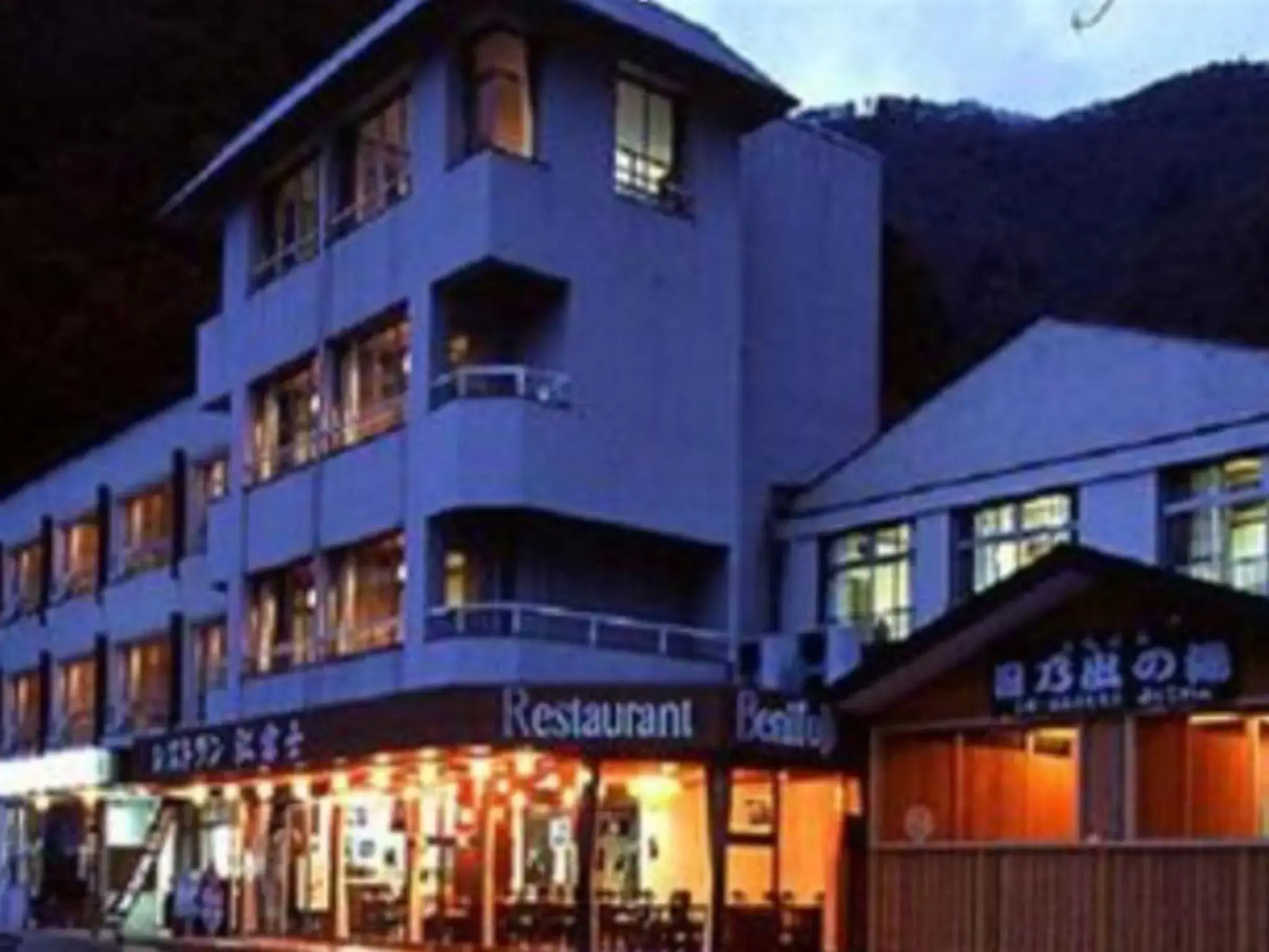 Yamadaya Hotel
