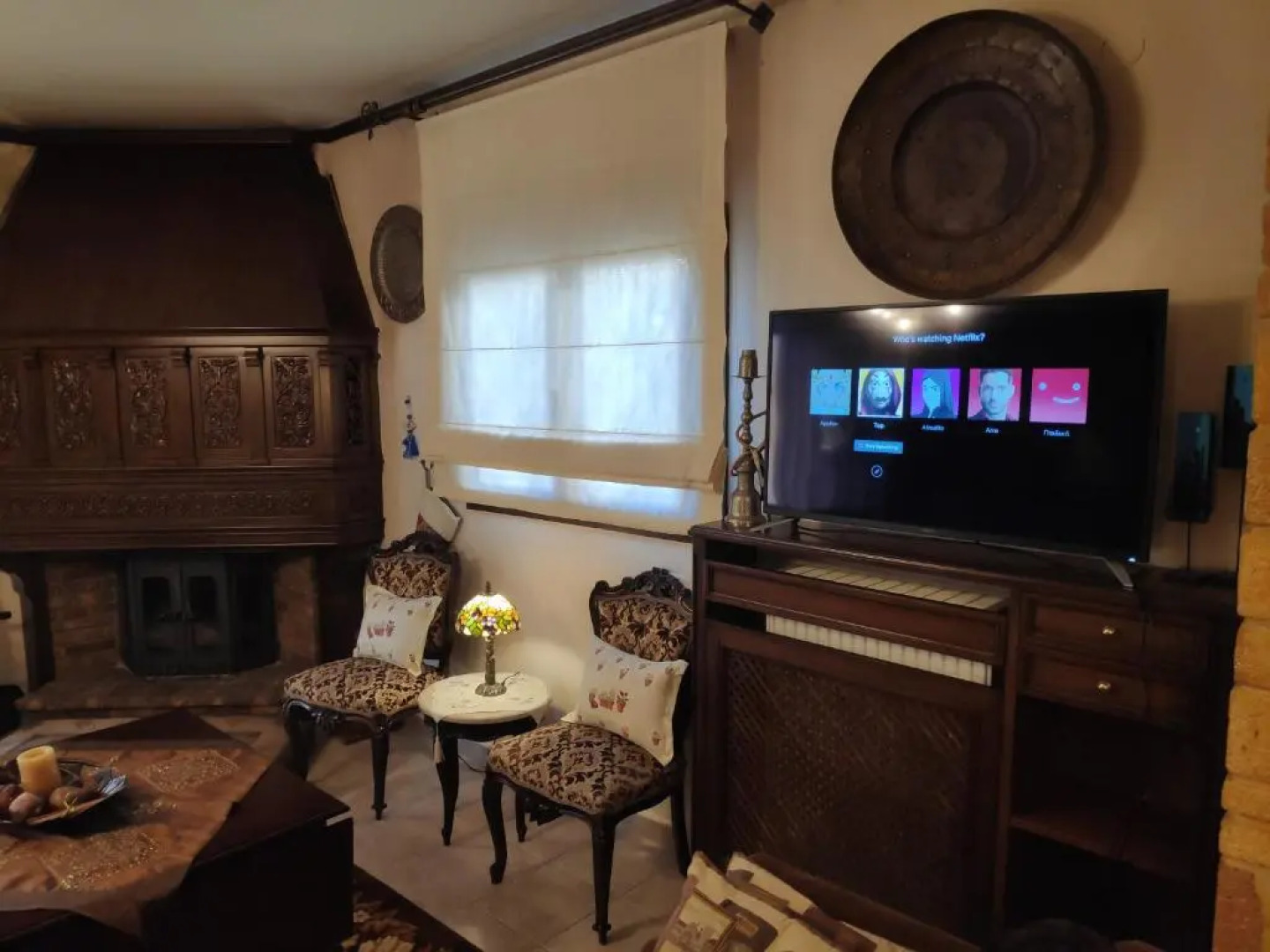 British Wood 'n Stone House