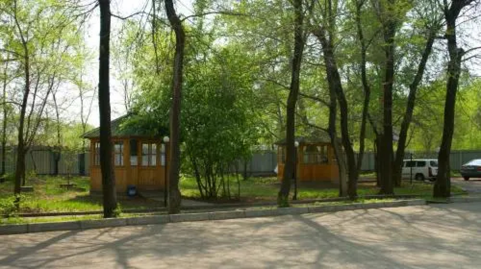 Лагуна