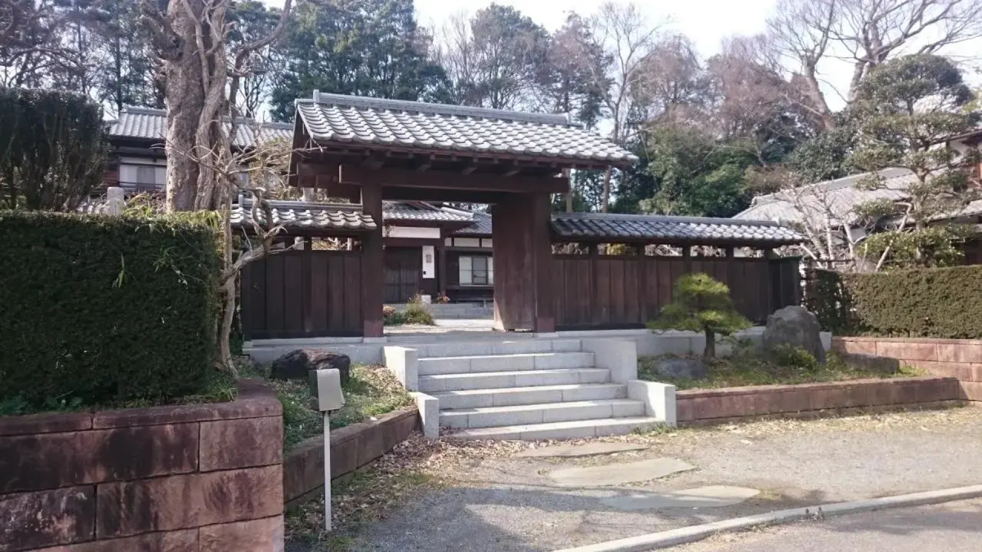 Miyuki House Hostel 1