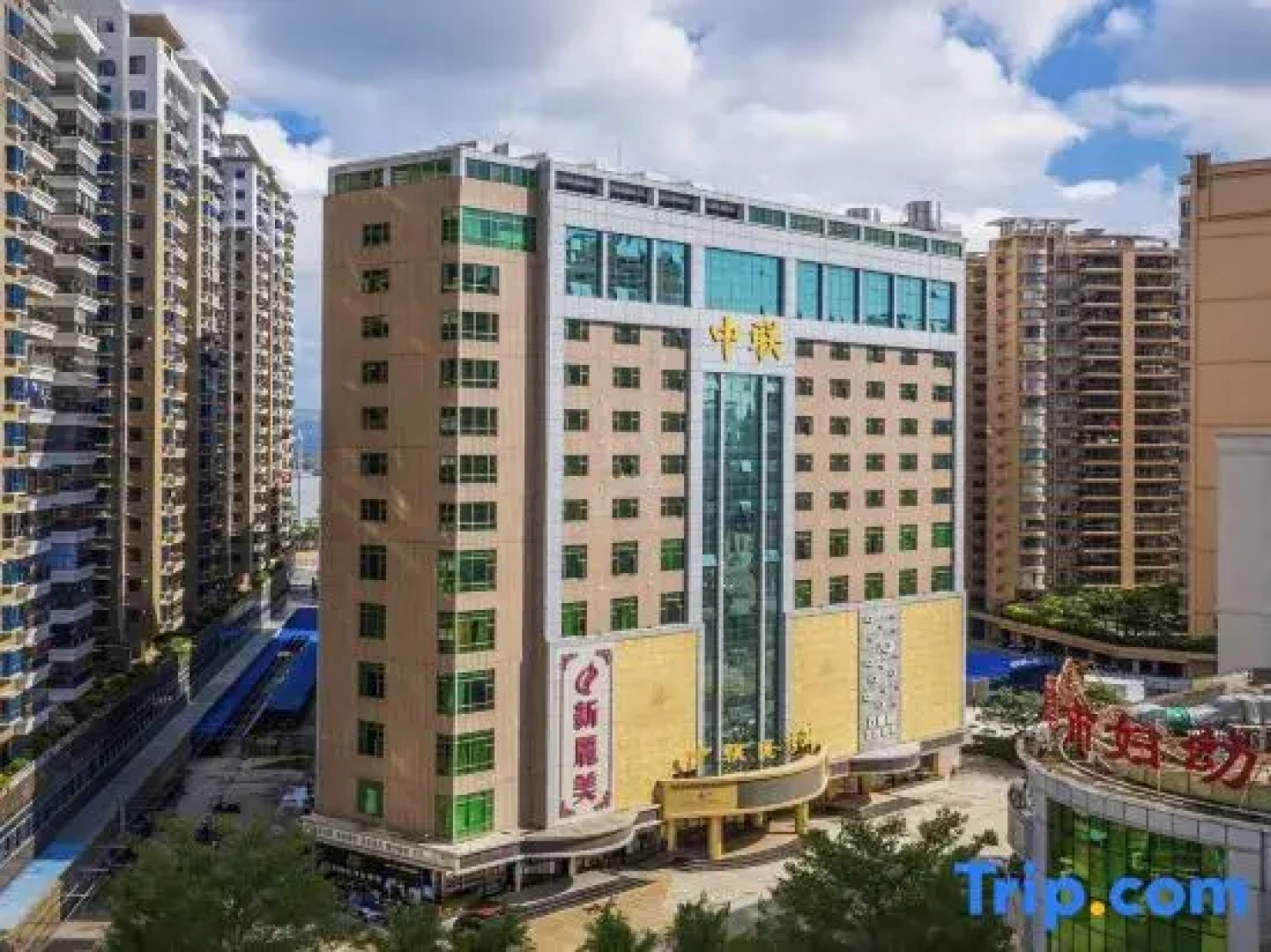 Zhonglian Harbor Hotel