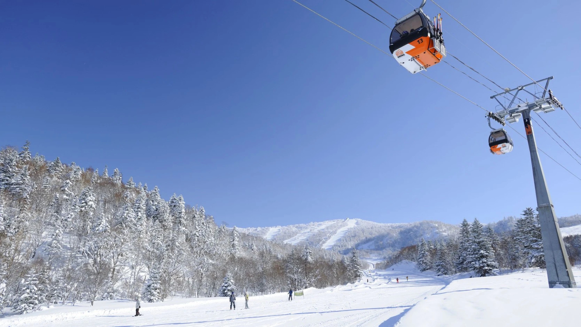 Club Med Kiroro Peak