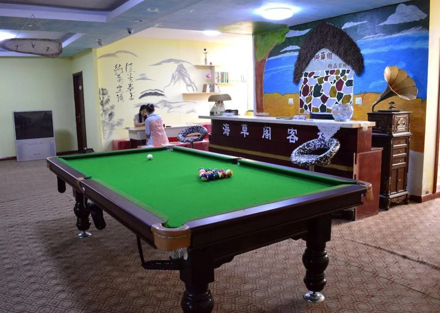 Haicaoge Boutique Inn