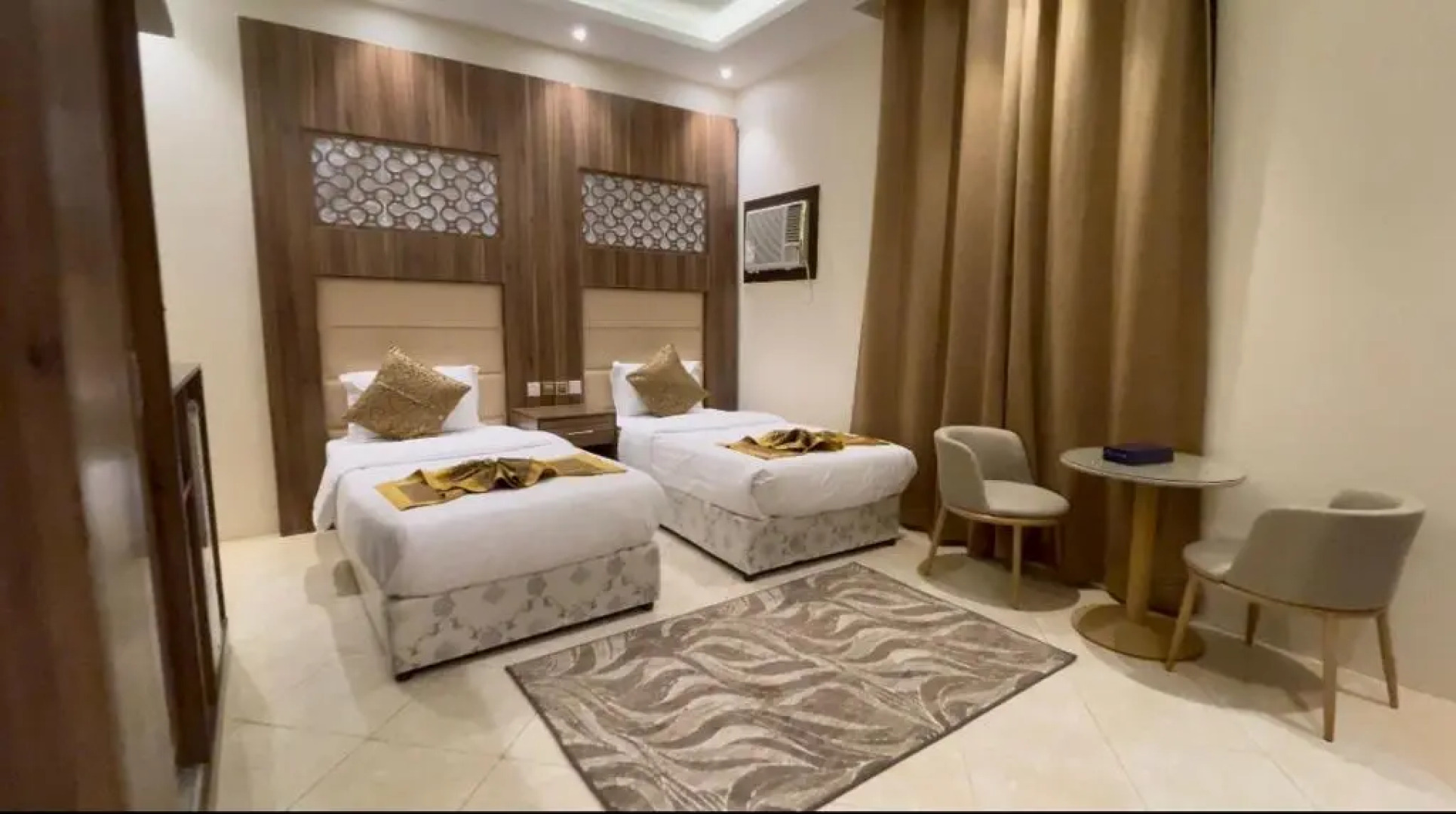 فندق ترند- trend hotel