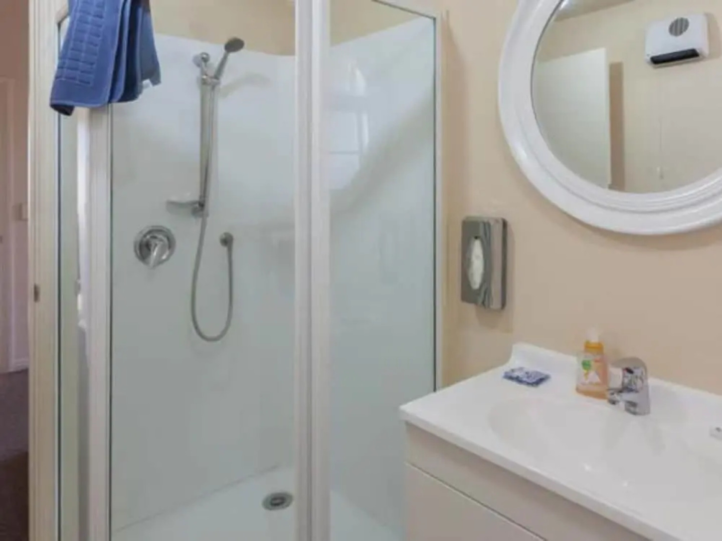 Sarah Street Apartments