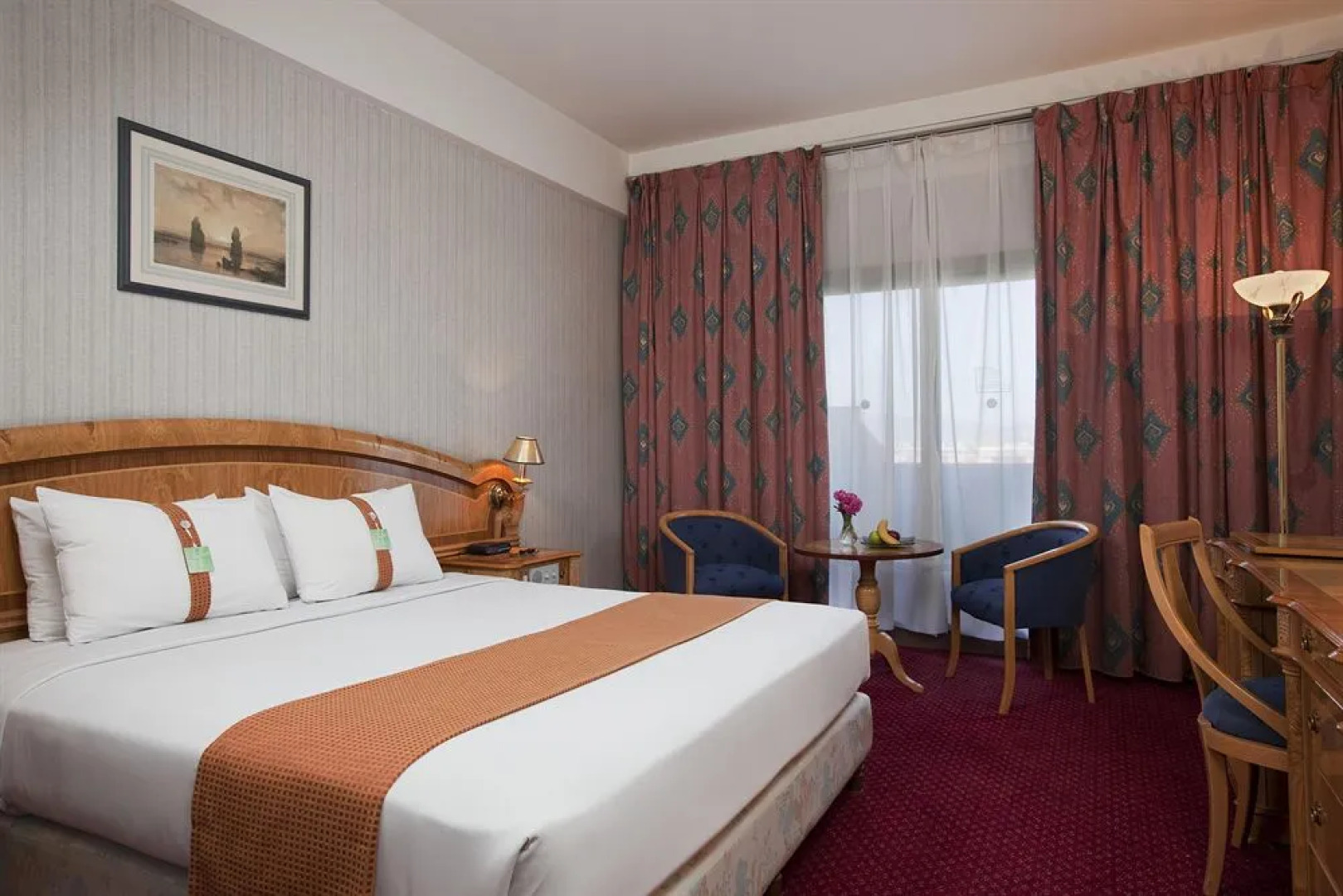 Holiday Inn Hafr Al Batin