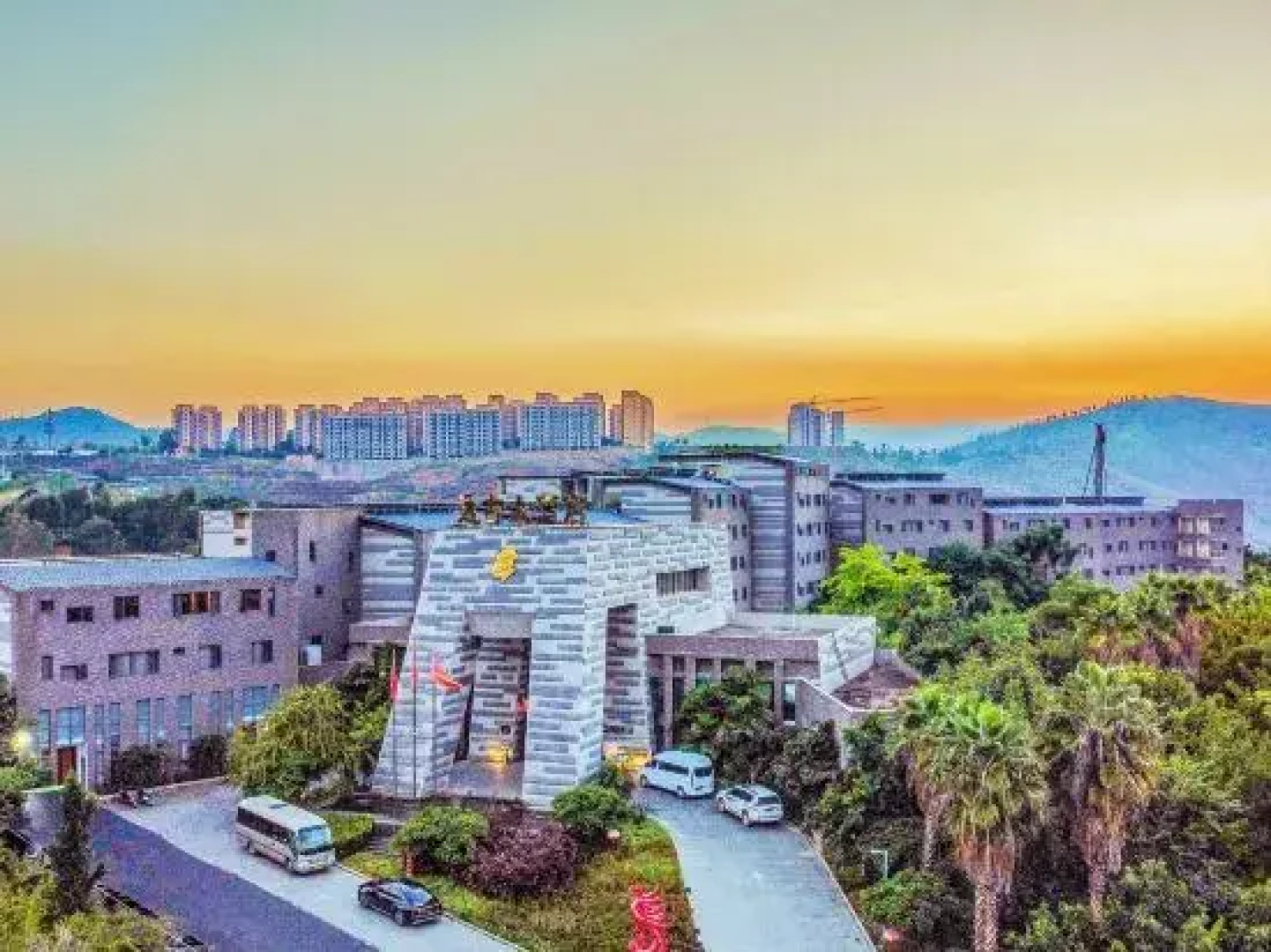 Yuangu Hotel