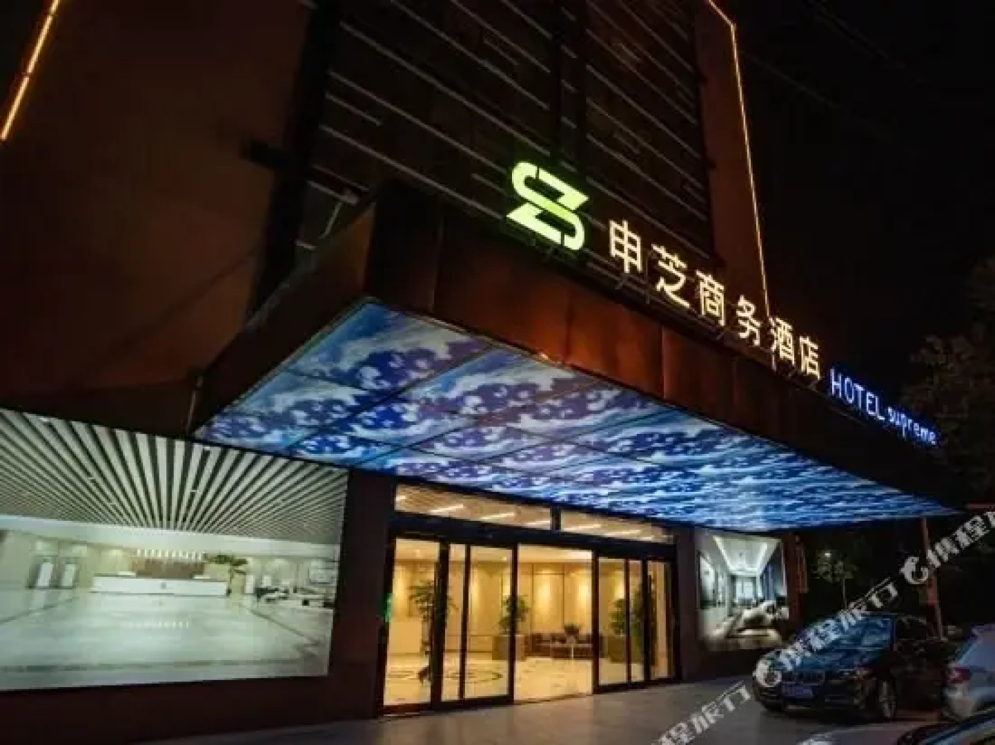 Qingyue Boutique Hotel (Fuyang High-speed Railway Station Yanyuan Road)