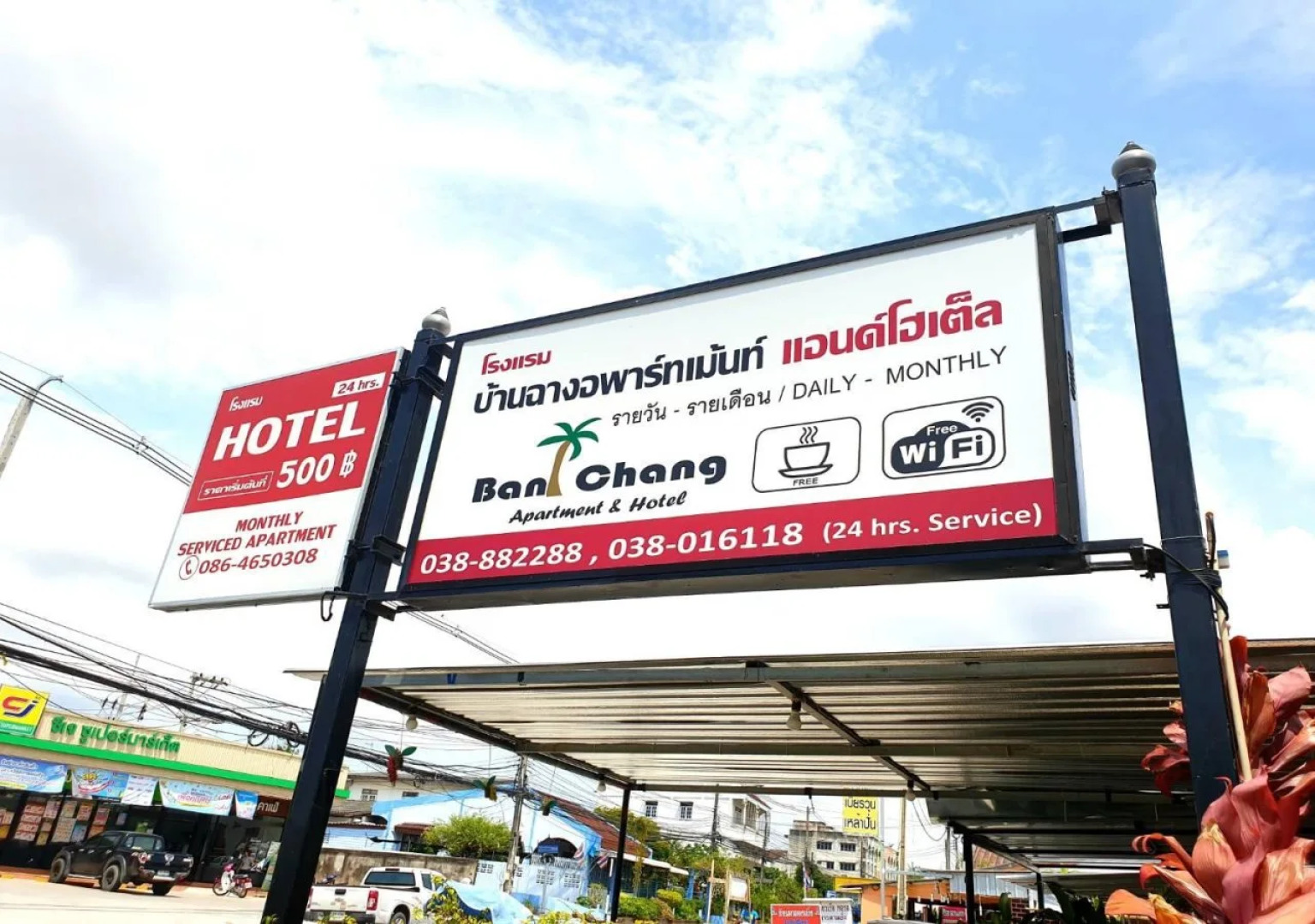 Banchang Apartment and Hotel