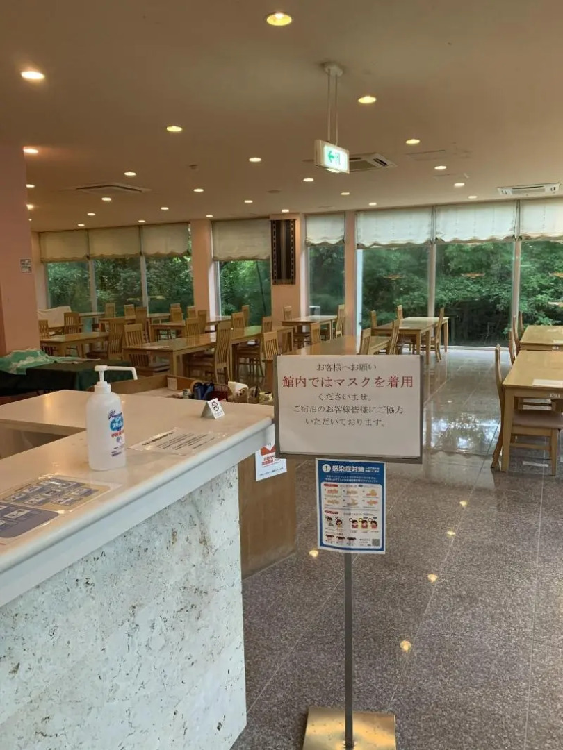 JUNGLE HOTEL Painu Maya