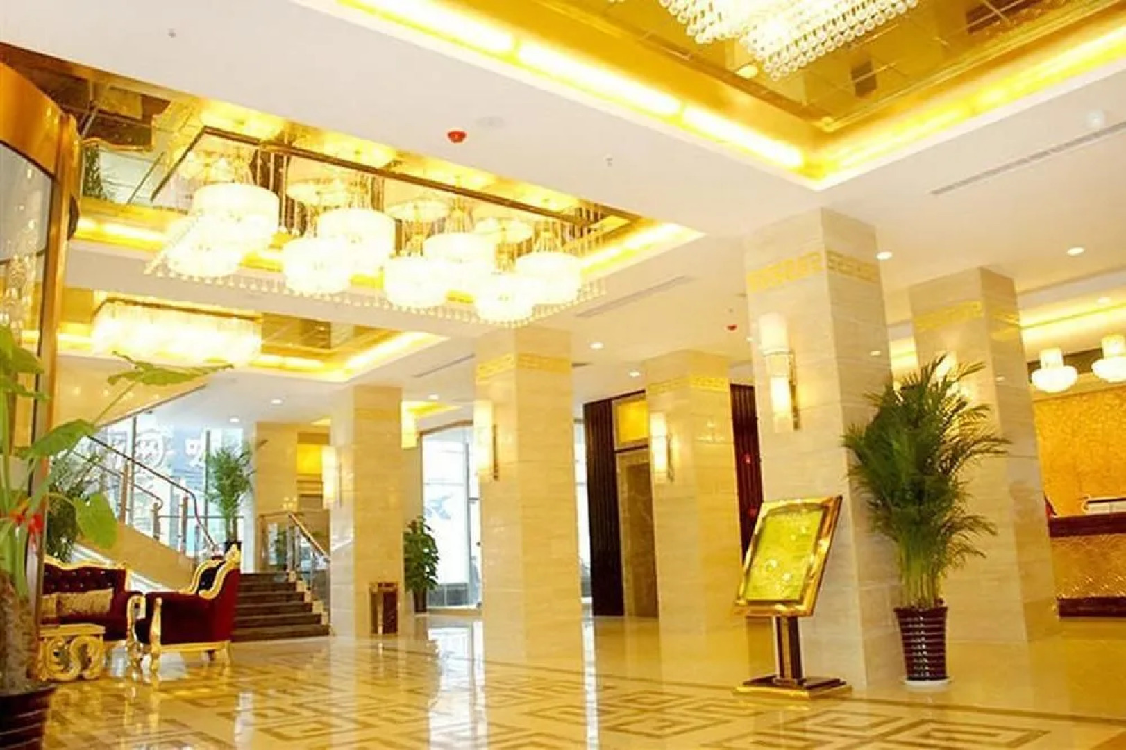 Xi'an Houshui Tangpin Hotel