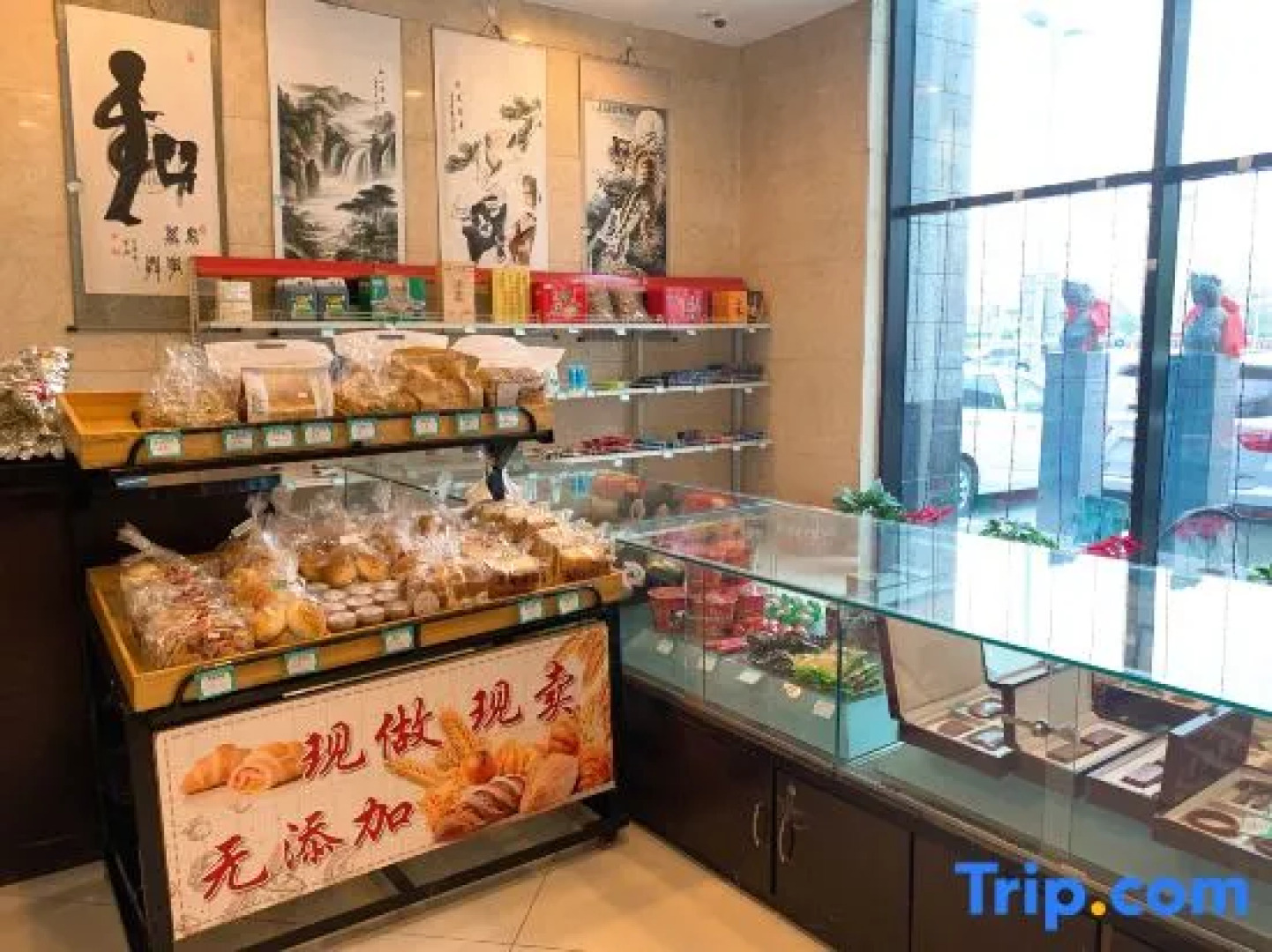 Hongqi Grand Hotel - Datong