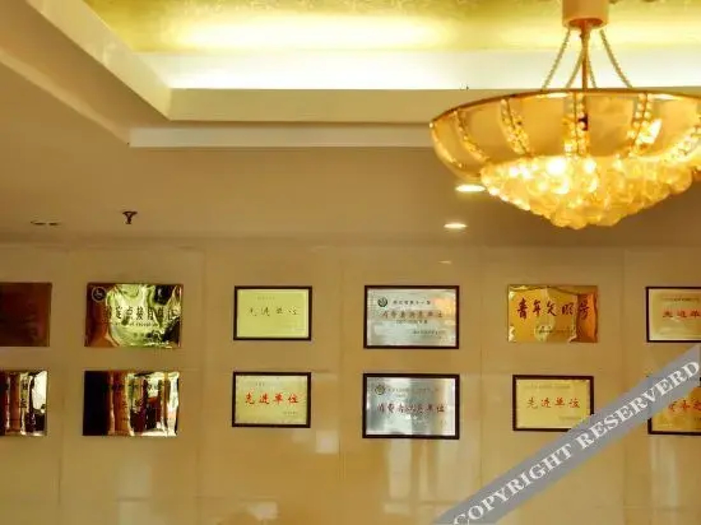 Shayang Tianyuan International Hotel