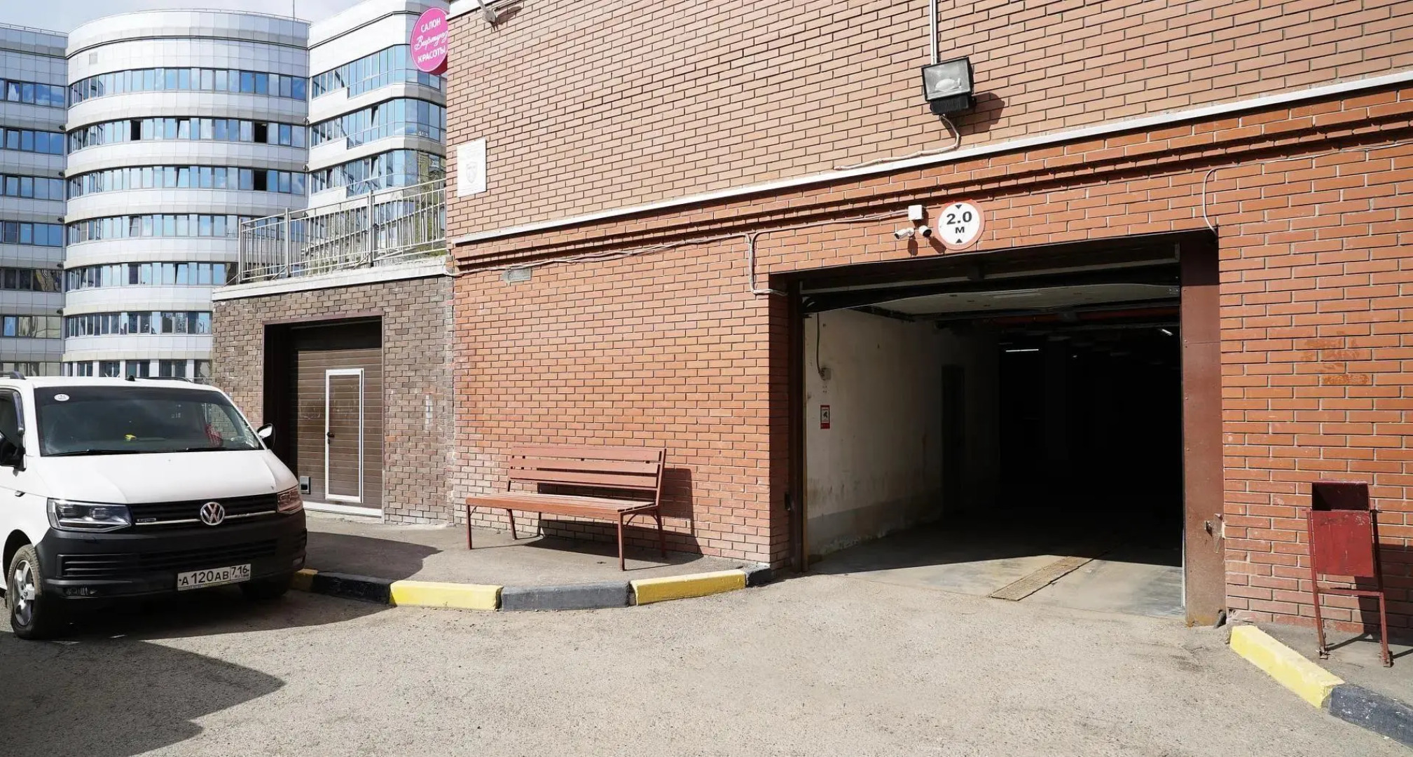 Апартаменты на улице Достоевского 52