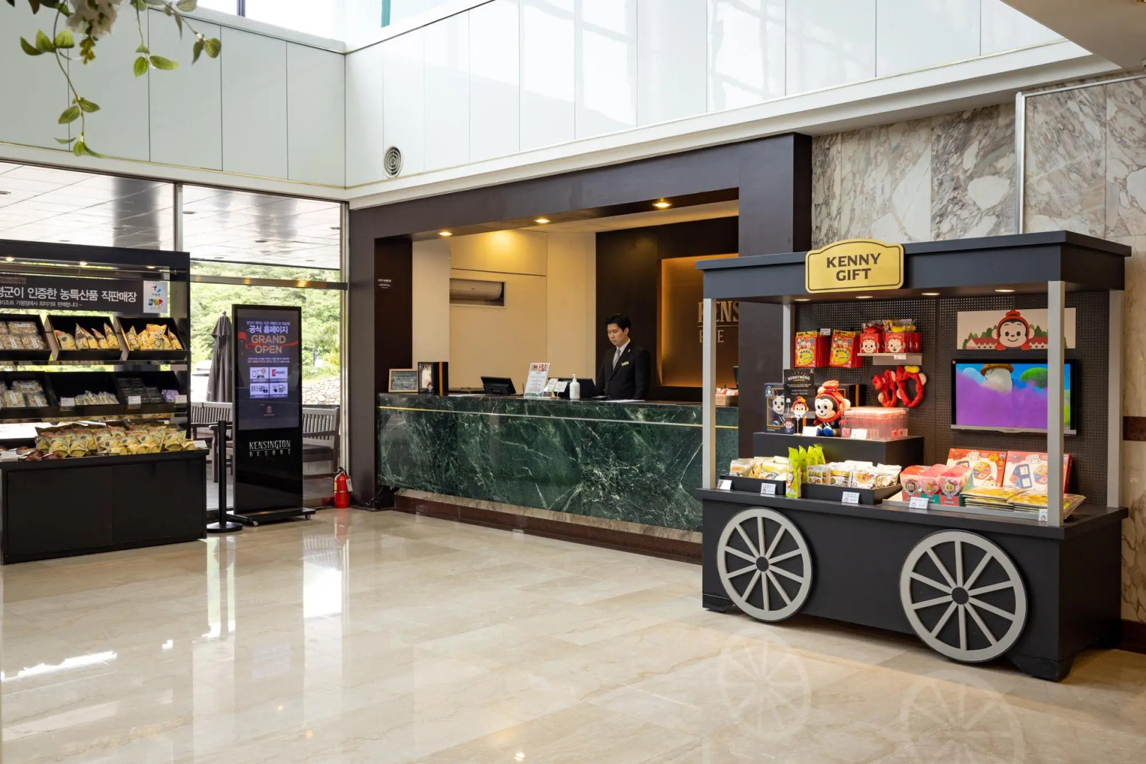 Kensington Resort Gapyeong