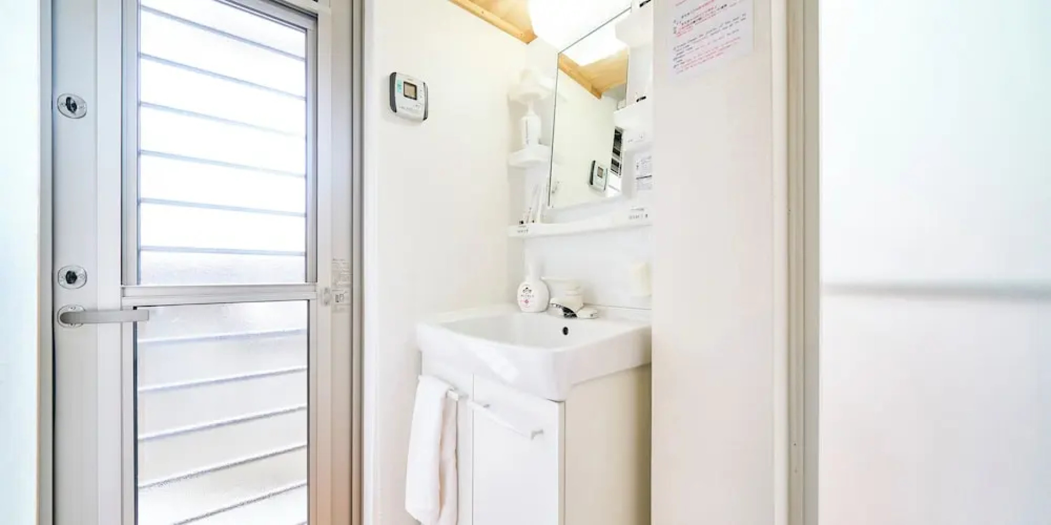 Kokoyui Guesthouse Shingu