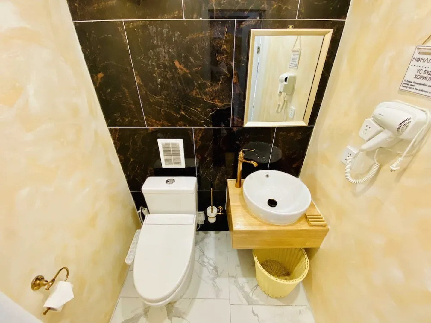 Nomado Boutique Hotel