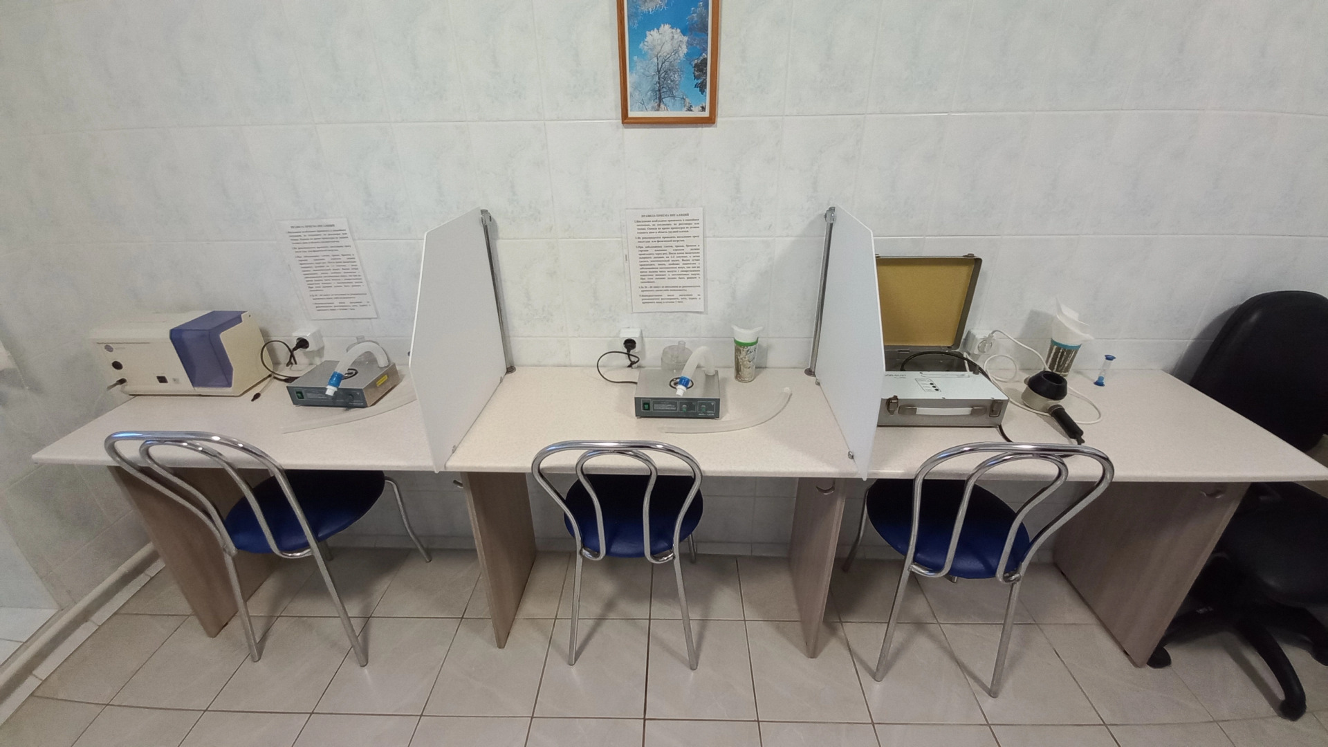 Lesnye Ozera Sanatorium