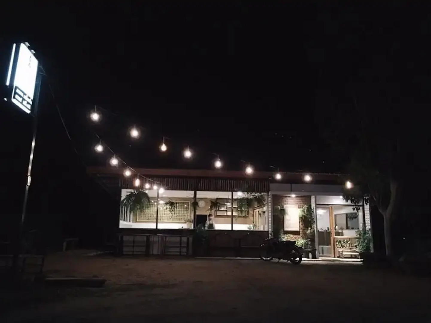 The Goose Farm Stay & Cafe