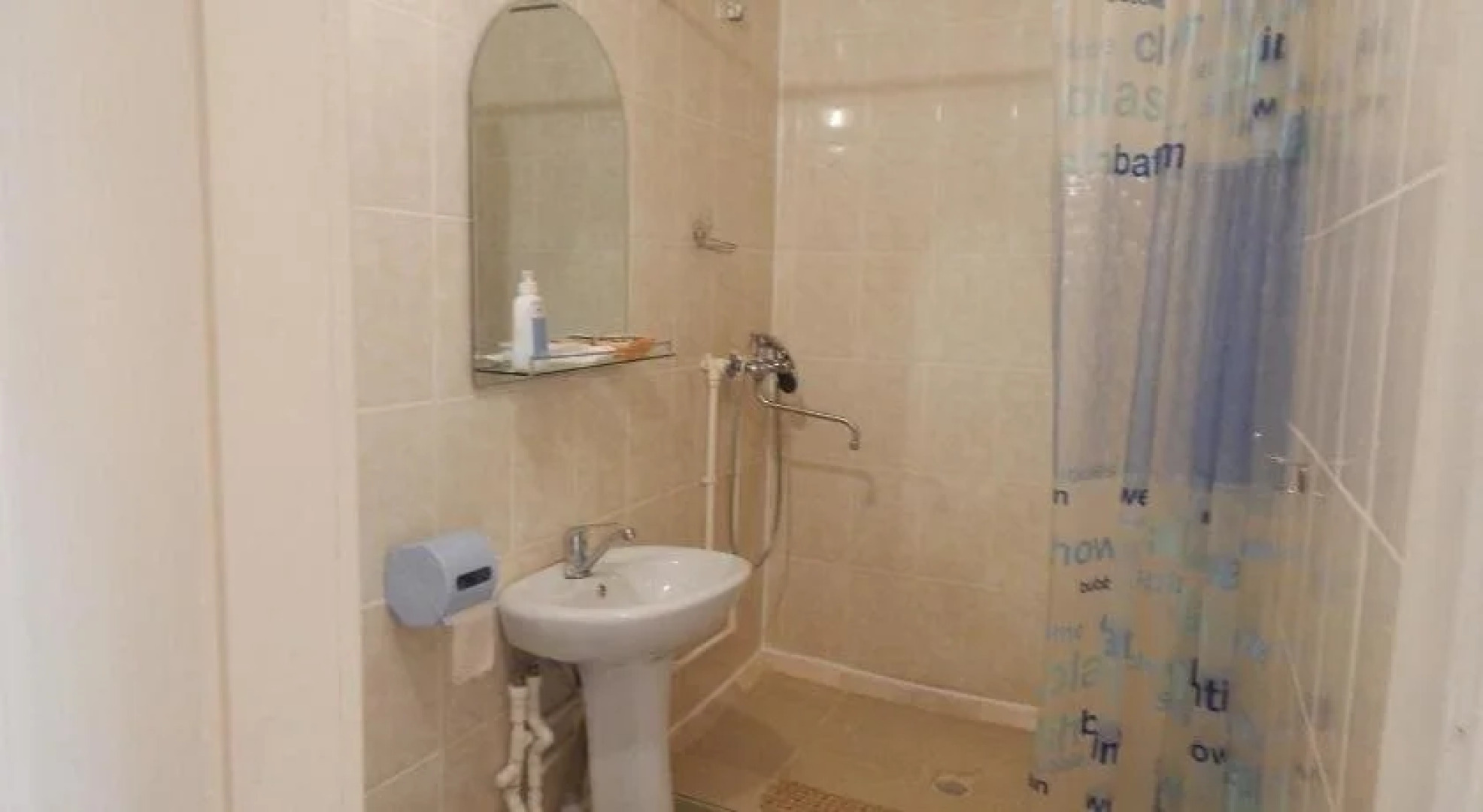 Ностальгия