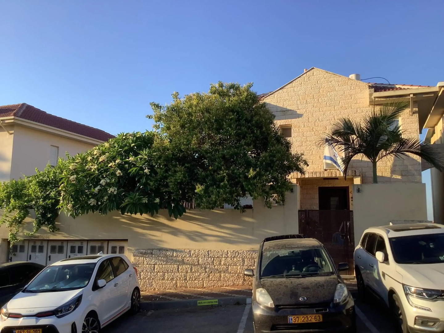 וילה נוף הרים שלומי