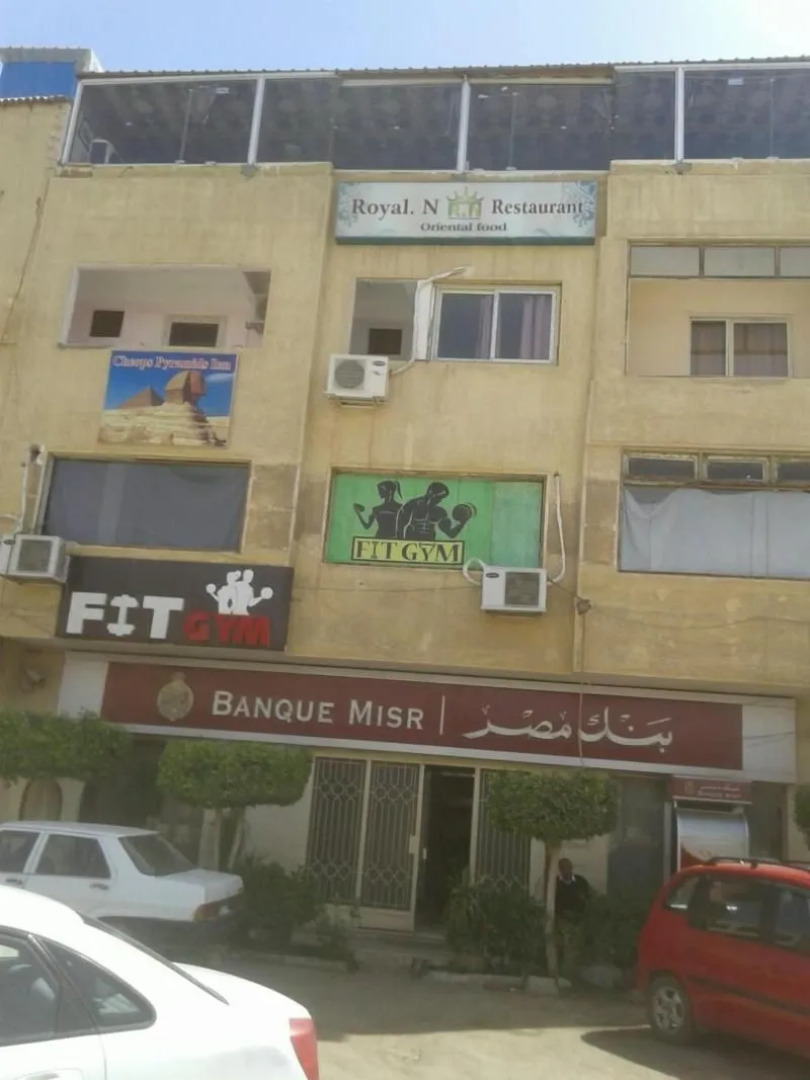 The Pyramids Inn Cheops