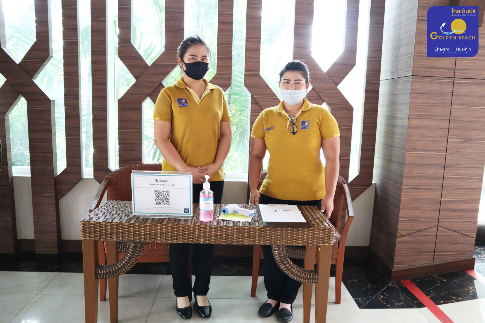 Golden Beach Cha-Am Hotel