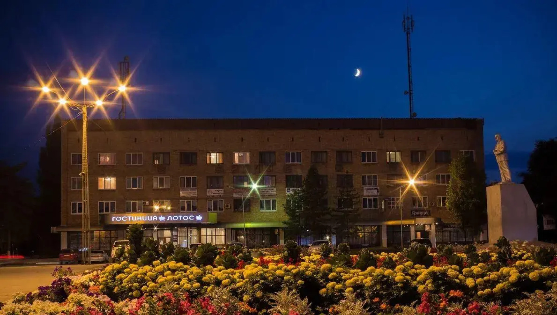 Отель Лотос