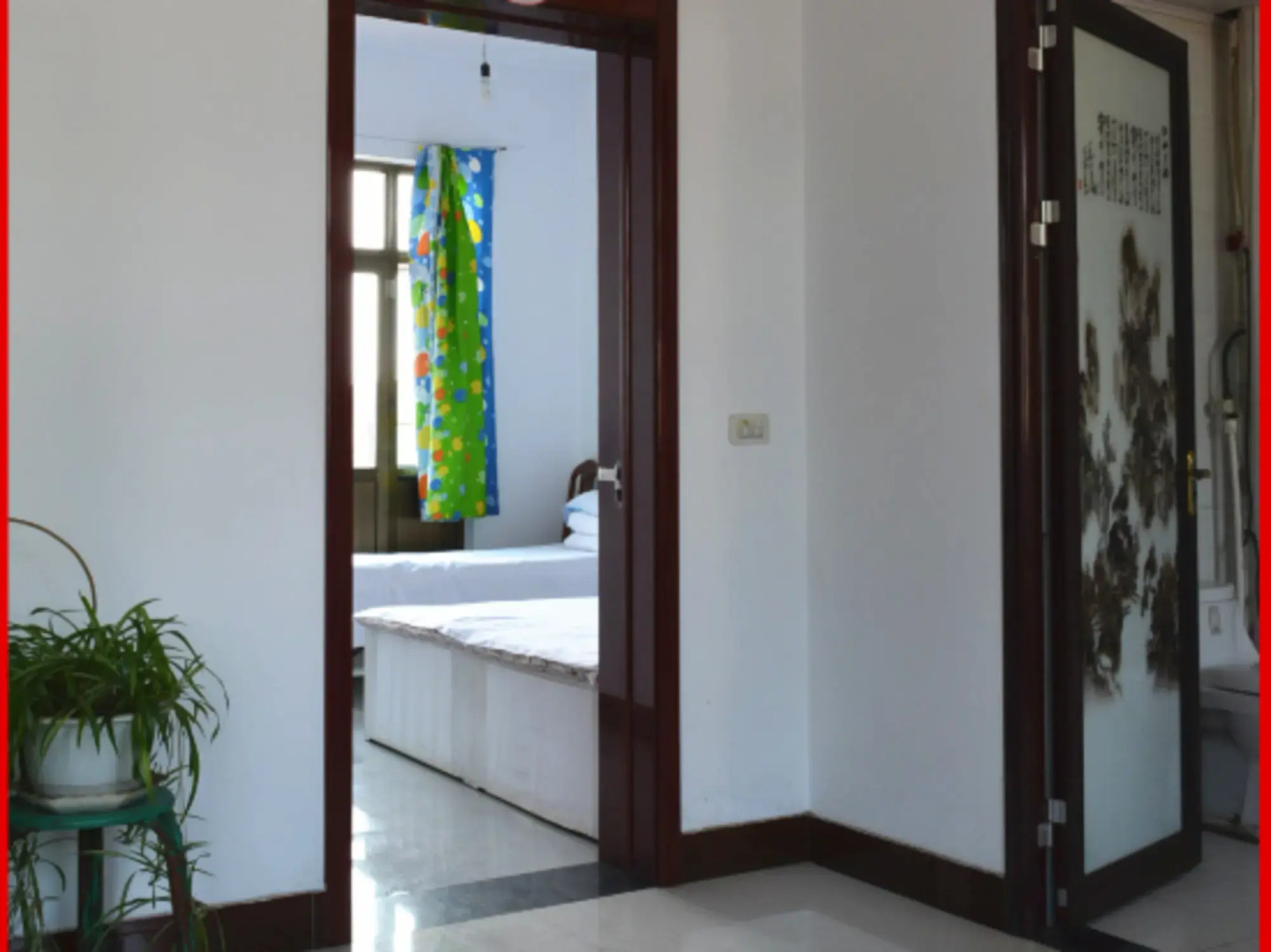 Pingyao Ancient City Home Inn