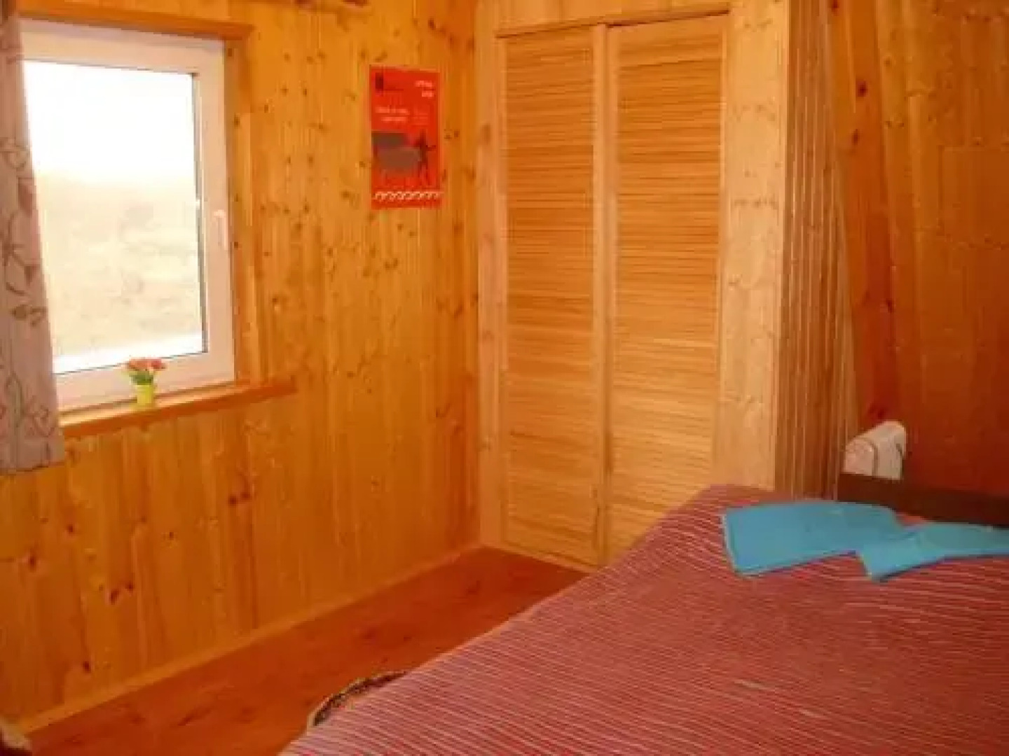 Дом Кольцово в парке Никола-Ленивец