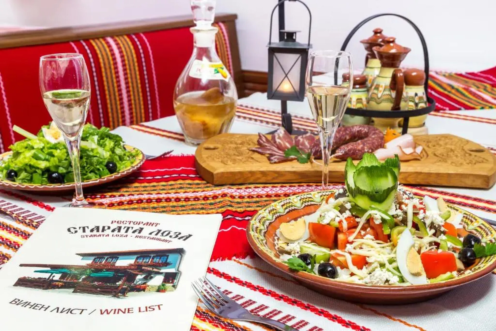 Complex Vazrozhdentsi